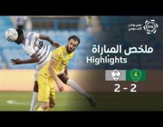 ملخص وأهداف مباراة الخليج والطائي في دوري روشن