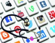 دراسة: تقليل استخدام مواقع التواصل يحسّن الصحة