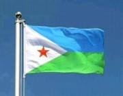 جيبوتي ترحِّب باستئناف العلاقات الدبلوماسية السعودية الإيرانية