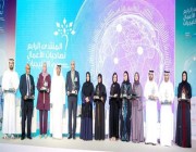 تدشين المنتدى الخامس لصاحبات الأعمال الخليجيات 2023 الأربعاء المقبل