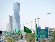 وكالة عالمية: “الإصلاحات”.. ومشاركة “المرأة” جعلتا السعودية الأعلى نمواً بين “G20”