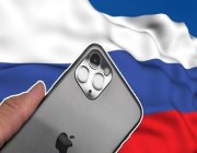 الكرملين يمنع المسؤولين الروس من استخدام أجهزة “آيفون”