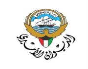 الديوان الأميري الكويتي يعلن وفاة الشيخ محمد الصباح