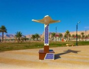 بتصاميم عصرية.. تطوير حدائق الرياض