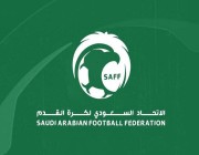اتحاد كرة القدم يدين اعتداء قوات الاحتلال الإسرائيلي على نهائي كأس أبو عمار