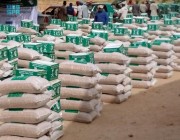 اجتماعي / مركز الملك سلمان للإغاثة يوزع أكثر من 26 طنا من السلال الغذائية بولاية يوبي في نيجيريا