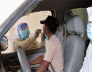 «الصحة»: 137 إصابة جديدة بكورونا وحالة وفاة واحدة خلال 24 ساعة