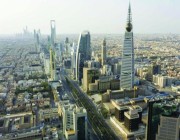 «النقد الدولي»: استثمارات القطاع الخاص ستقود نمو الاقتصاد السعودي