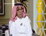 شاهد.. “الشريان” يكشف سبب إقالته من رئاسة هيئة الإذاعة والتلفزيون (فيديو)