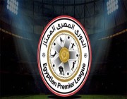نتائج بطولة الدوري المصري لكرة القدم
