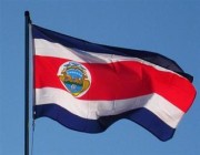 كوستاريكا تدعم ملف المملكة لاستضافة “إكسبو 2030”