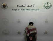 القبض على مخالف لأمن الحدود بحوزته أمفيتامين مخدر في جدة