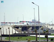 أمانة جدة ترفع أعلام الدول المشاركة في القمة العربية الـ 32