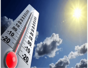 “الأرصاد”: مكة الأعلى حرارة بـ39 مئوية.. والقريات وطريف الأدنى