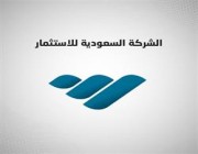 “السعودية للاستثمار الجريء” تستثمر 28 مليون ريال في صندوق الاستثمار الجريء Endeavor Catalyst