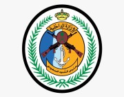 حرس الحدود بجازان يقبض على 4 مخالفين لنظام أمن الحدود لمحاولتهم تهريب نبات القات المخدر