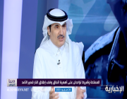 رئيس منتدى الخبرة السعودي: العقوبات الأمريكية لا تعد سببا رادعا لطرفي الصراع السوداني (فيديو)
