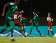 أخضر السيدات يتعادل سلبيًا مع المنتخب الفلسطيني وديًا