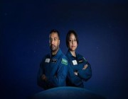 تحديد 21 مايو موعدًا لانطلاق رائدَي الفضاء السعوديّين إلى الفضاء في رحلة علمية