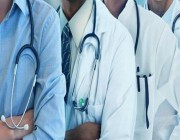 “التخصصات الصحية” تعلن نتائج القبول لبرامج البورد والدبلومات