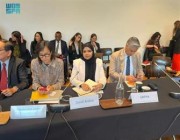المملكة تشارك بمؤتمر كبار المسؤولين الإنسانيين عن اليمن في بروكسل
