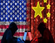 واشنطن تتهم بكين بدعم قرصنة شبكات البنية التحتية الحيوية