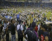 إلغاء الدوري السلفادوري بعد وفاة 12 مشجعًا