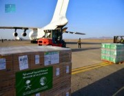 الطائرة الإغاثية السعودية الـ 10 تصل إلى السودان