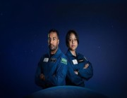 بث مباشر إنطلاق رائدي الفضاء السعوديين ريانة برناوي و علي القرني للفضاء