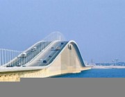 الوثائق المطلوبة لعبور جسر الملك فهد