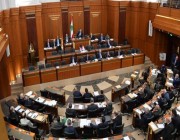بدء جلسة البرلمان اللبناني لانتخاب رئيس للجمهورية