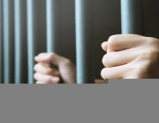 سجن مواطن “25 سنة” هرَّب “كمية أفيون”
