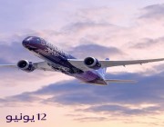 “طيران الرياض” يُحلق لأول مرة في أجواء العاصمة الإثنين المقبل
