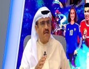فيديو| محلل رياضي إماراتي: الدوري السعودي أقوى دوري موجود في دول الخليج والعالم العربي