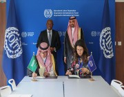 وزير الموارد البشرية ومدير منظمة العمل الدولية يشهدان توقيع اتفاقية للتعاون المشترك