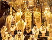 ارتفاع طفيف.. أسعار الذهب في المملكة اليوم الثلاثاء 16-12-1444