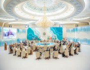 البيان المشترك لقمة مجلس التعاون ودول آسيا الوسطى