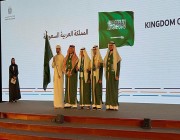 المملكة تحقق 4 جوائز عالمية في أولمبياد الأحياء الدولي 2023