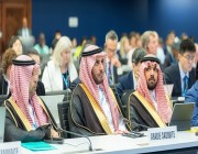 المملكة تشارك في أعمال دورة مجلس الاتحاد الدولي للاتصالات 2023