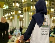 بجاهزية عالية .. الشؤون النسائية برئاسة المسجد النبوي تكثف أعمالها في خدمة ضيوف الرحمن