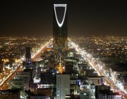 ترشيح الرياض “عاصمة التصميم العالمية”