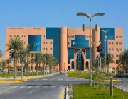 جامعة الملك فيصل تستحدث برامج وتخصصات جديدة للعام الدراسي الجديد