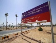 رفع تعرفة مواقف مطار “الملك خالد” لـ 10 ريالات