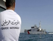 عنصر بالحرس البحري التونسي يتعرض للطعن