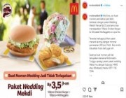 “ماكدونالدز” يعلن بدءه في تقديم خدمات الطعام لحفلات الزفاف بإندونيسا