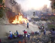 «وجبة».. تقتل 5 أطفال وتحرق 26 منزلاً