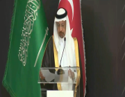 وزير الاستثمار: هناك فرص كبيرة للاستثمار بين السعودية وتركيا