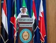 "تقييم الحوادث باليمن" يفند ادعاءات أممية ضد "التحالف"