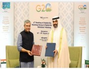 اتفاق “سعودي – هندي” لتعزيز التعاون في القطاع الرقمي
