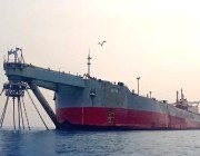 الولايات المتحدة ترحب بنجاح عملية نقل النفط من ناقلة النفط “صافر” إلى سفينة جديدة
